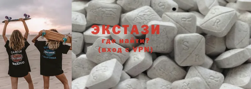 ЭКСТАЗИ 300 mg  мега зеркало  Камень-на-Оби  купить наркотик 